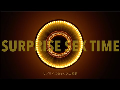 Watch Surprise Sex Time on YouTube