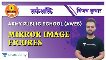 Mirror Image Figures | Reasoning | Target Army Public school (AWES) 2020/2021 | Vijay Kumar