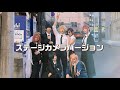 【チェンソーマン】DOGLAND 脱法ロック IRIS OUT 踊ってみた ステージカメラバージョン【コスプレ】