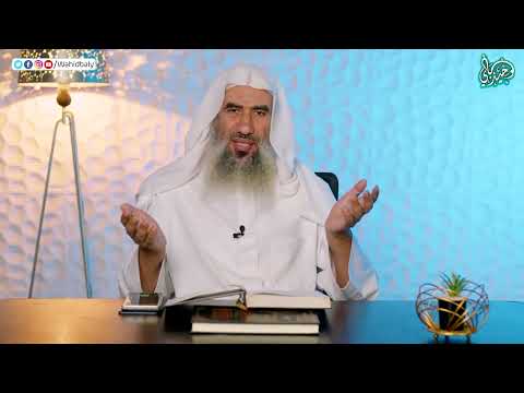 خطورة الغيبة