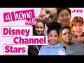 Disney Channel Stars During Quarantine | At Home With Ruby Rose Turner, Issac Ryan Brown, and More!