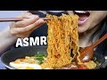 ASMR Lobster Spicy Noodles Cheesy Korean Rice Cake Cooking EATING SOUNDS NO TALKING SAS ASMR 