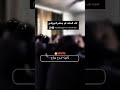 الدنيا طلابه طلبتنه بصوت الملا ام جعفر الجيزاني جديد جديد اشترك بل قناة وفعلو الجرس الدنيا طلابه طلبتنه بصوت الملا ام جعفر الجيزاني جديد جديد اشترك بل قناة وفعلو الجرس