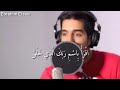 حالات واتس آب قرآن مشاري البغلي مقاطع انستجرام مقاطع قرآن