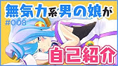 ハッカドール The あにめ しょん キャベツ検定 Youtube ハッカドール The あにめ しょん キャベツ検定 Youtube