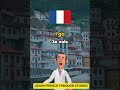 #frenchforbeginners   #learnfrench  #frenchstories  #phrasedujour  #shorts  #a1french