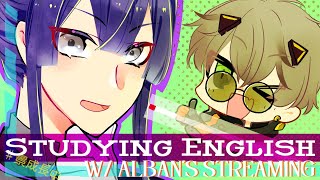 【雑談】Studying English Streamig!!!!!! used Alban stream【長尾景/にじさんじ】
