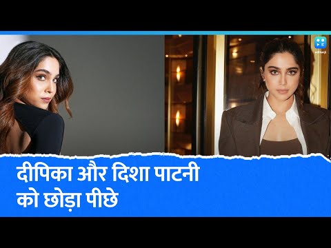 Deepika Padukone और अमिताभ बच्चन पर भारी पड़ीं Sharvari, इस मामले में छोड़ा दोनों को पीछे