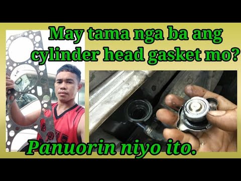 Video: Gaano katagal ang pag-aayos ng head gasket?