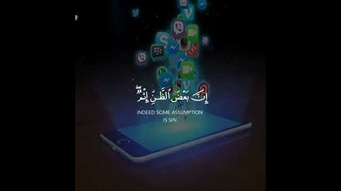 إسمع بقلبك 😭💙 القارئ أحمد خضر أجمل حالات واتس اب قرآن كريم🌺|تلاوة خاشعة🎧💙