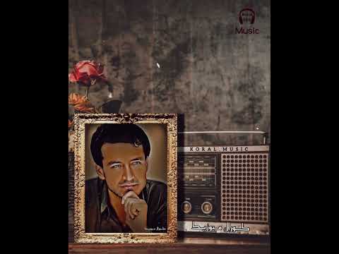    شه وقی نافخوش له يلا