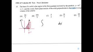 AP Calc unit 8 NOTES