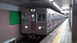 長ーい警笛付 【さようなら】 谷町線30系3093Fステンレス車 ＠谷町九丁目