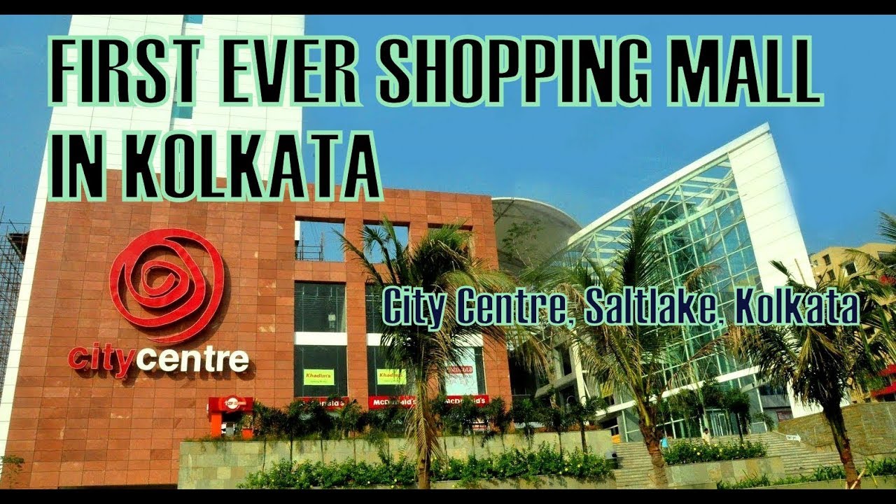 Best Shopping Mall in Kolkata City Centre Saltlake YouTube