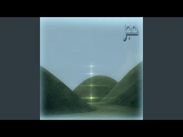 stonfai (slowed)