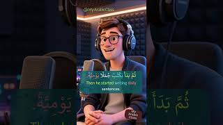 Arabic Speaking Practice Why Fusḥā Is Important