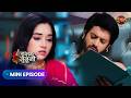 Ishq Junooni | इश्क जुनूनी | Mini Episode 99 | Pyar ka Junoon | #Newepisode | Dangal Express