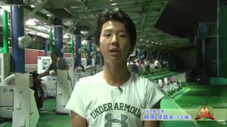 ジュニアゴルフアカデミー#15 相原諒哉(2)