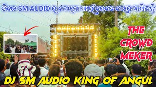 Dj Sm  Play Old Album Song  Angulevent20