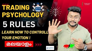 MASTER THE 5 TRADING PSYCHOLOGY RULES|PSYCHOLOGICAL MISTAKES EVERY NON-PROFITABLE TRADERS MAKE|TMA