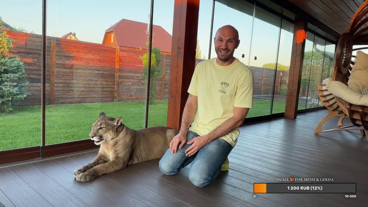 Жаришка! Май!