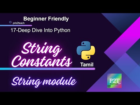 String Constants In Tamil | 17 DDP