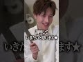 痩せる！？チャーハンを彼女に振る舞う