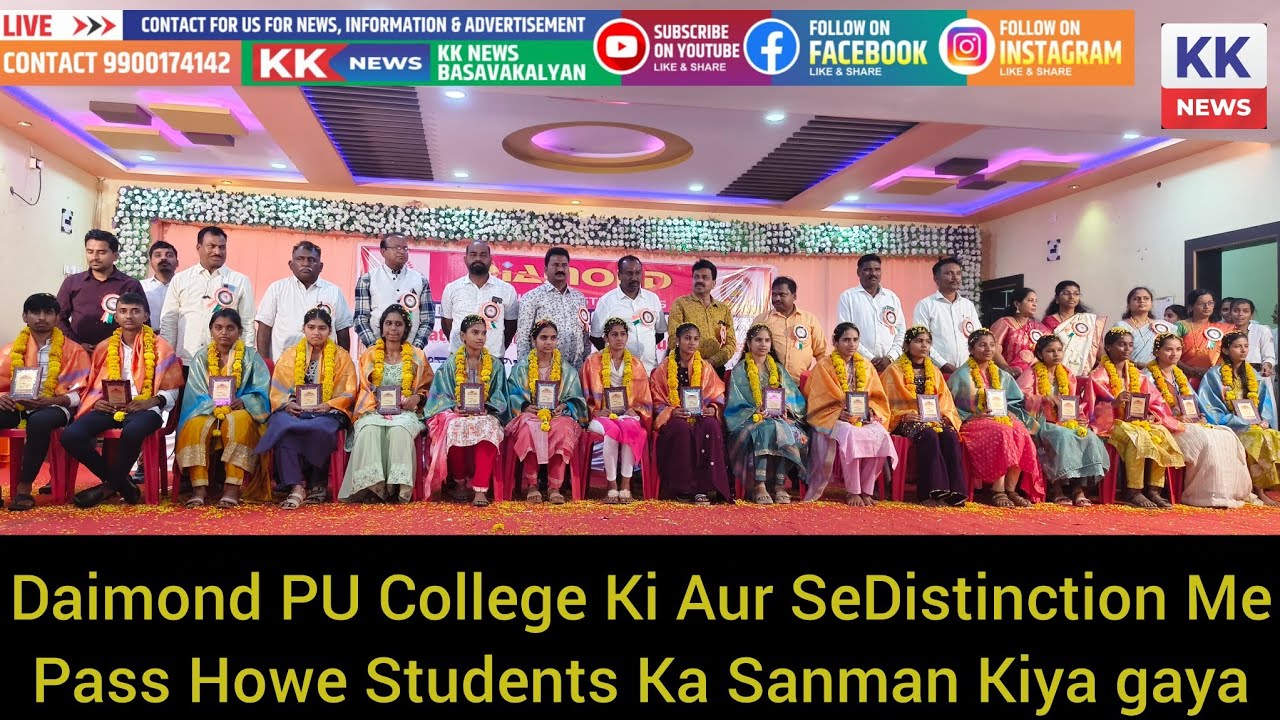 Diamond Group of Institutions video