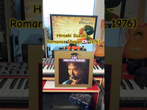 Hiroshi Suzuki - Romance (Japan, 1976) #vinyl #rare #jazz #japan #music #song #romance #shorts #best