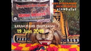 seni barong 'SINGO BUDOYO'(crewek kradenan)  live karangwader Penawangan