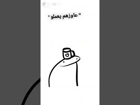 كنافة بالبنادول اسمها المرتاحة اكسبلور وافي لايك ترند ضحك اشتراك بالقناة