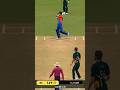 what a shot / Real Cricket 24 Gameplay
