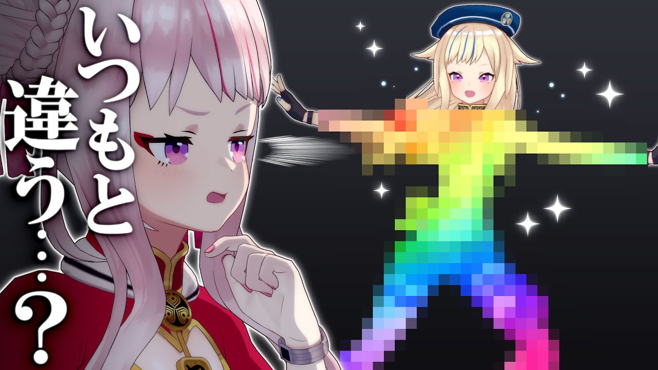 【ドッキリ】ヒナがだんだん『大人』になったら気付くのか？