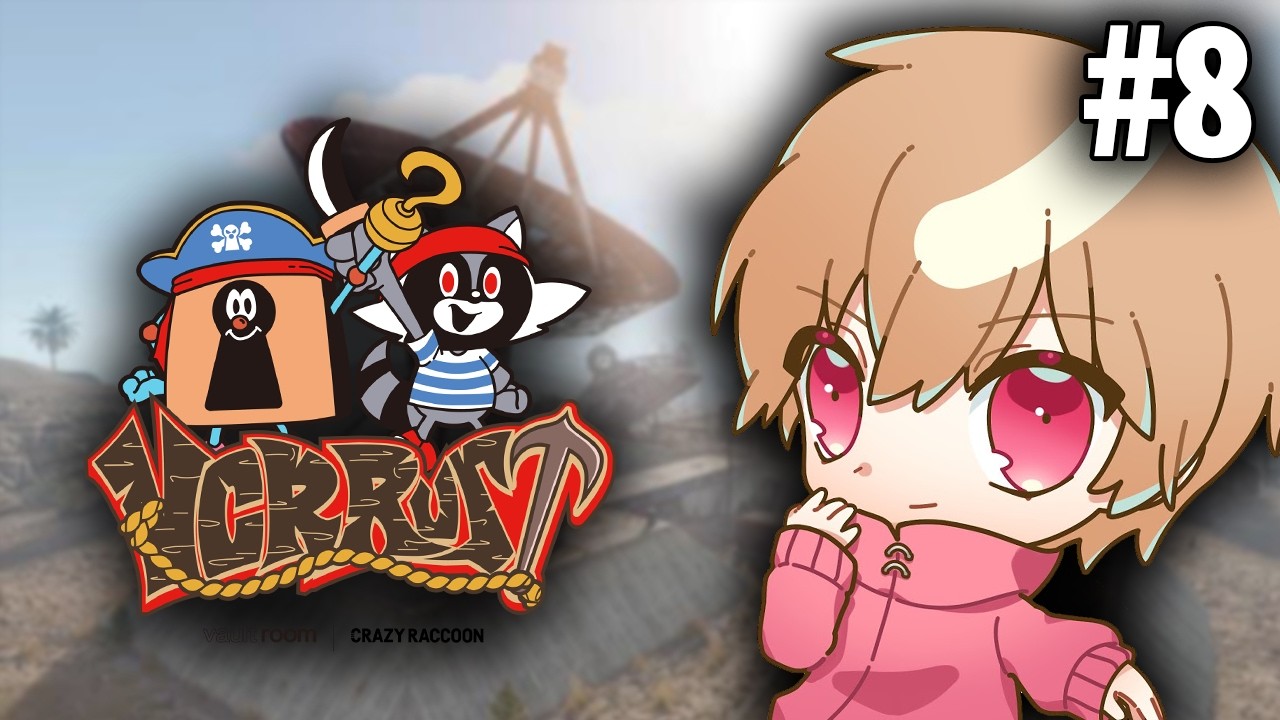【VCR RUST3 】tier3ボス攻略も夢じゃない！？(多分まだ無理)【わらぶい】その８