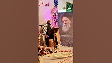 يوم نطوي السماء كطي السجل | مقام الحجاز | سورة الانبياء | القارئ سعيد طوسي Sheikh Saeed Toosi 2024