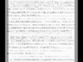 山崎育三郎インタビュー テレビで舞台へ恩返し...夢は「日本初のミュージカル映画」