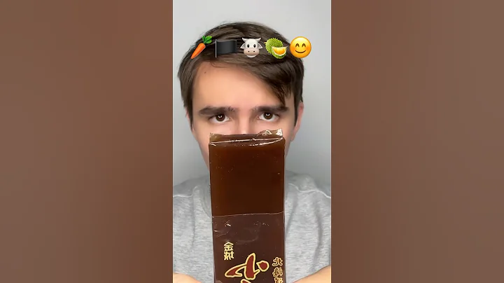 Unusual jelly #shorts