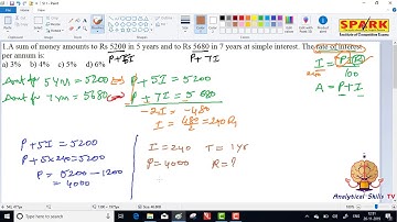 SI and CI || Question 1 ||  Spark Institute ||  Easy Arithmetic ||  Krishna Sir