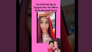 #cardib pulls up to support her son wave baseball game #cardib #viral #cardib