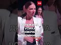 Дружина УСИКА розповіла, ЯКІ слова говорить йому ПЕРЕД БОЄМ!