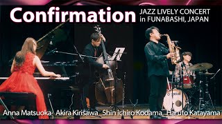 Confirmation / Shin ichiro Kodama , Anna Matsuoka , Akira Kirisawa and Haruto Katayama