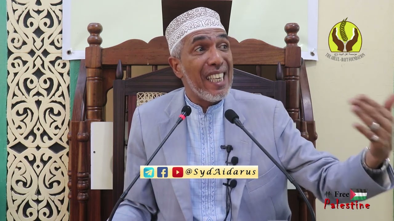 27 | Banuu Israaila na Mayahudi katika Qur’an | Mayahudi na malipo ya Mwenyezi Mungu