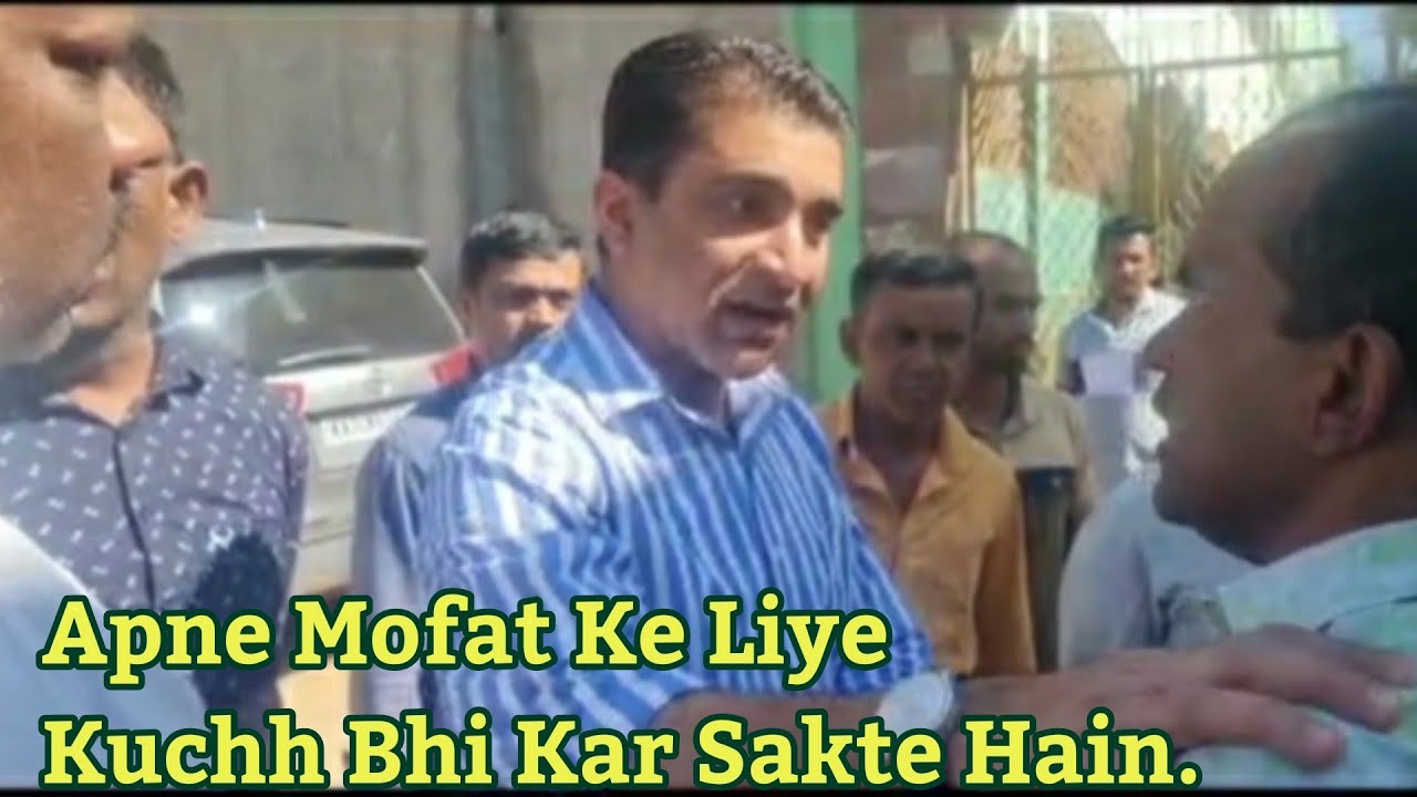 Mysore: Apne Mofat Ke Liye Kuchh Bhi Kar Sakte Hain.