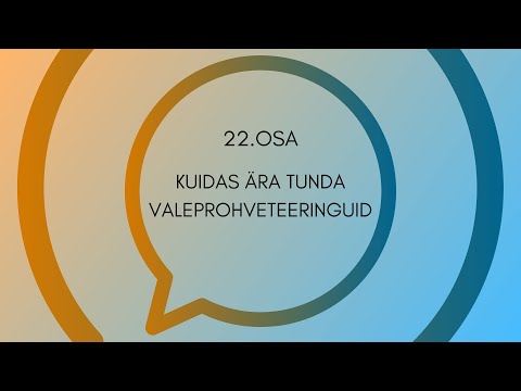 Video: Kas namenda tekitab segadust?