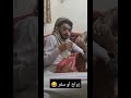 زواج او سفر اليمن السعوديه 