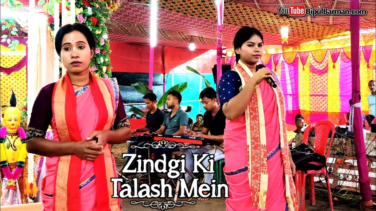 Zindagi Ki Talaash Mein - Hare Krishna | Shri Hari Naam Kirtan samparday | @Bipulbarman