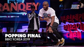 Acky vs. Franqey | BBIC Korea 2019 Popping Final