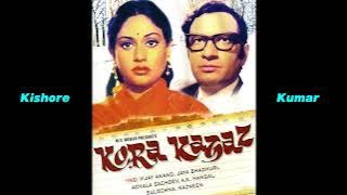 Mera Jeevan Kora Kagaz | Kishore Kumar | Kora Kagaz (1974) | Kalyanji Anandji | M.G Hashmat