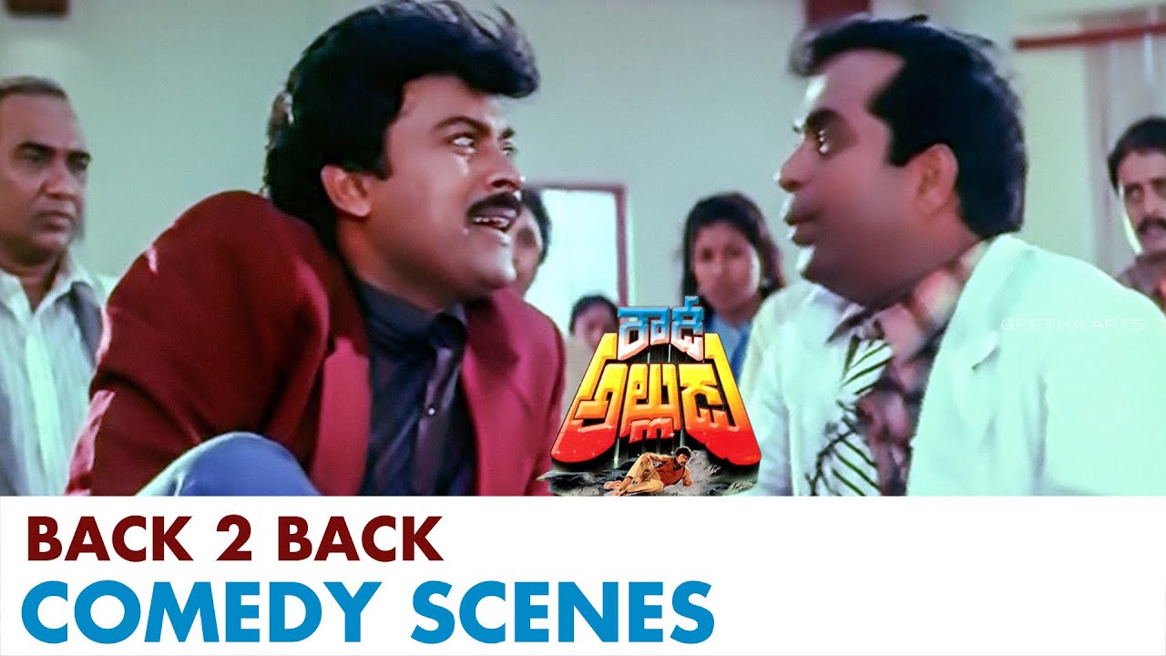 Rowdy Alludu Movie  Comedy ScenesBack 2 Back  Chiranjeevi  K Raghavendra Rao