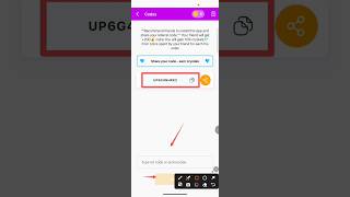 Top Follow App Unlimited Coins 2025🤗 | Top Follow mein unlimited coin kaise karen | Top Follow 💯